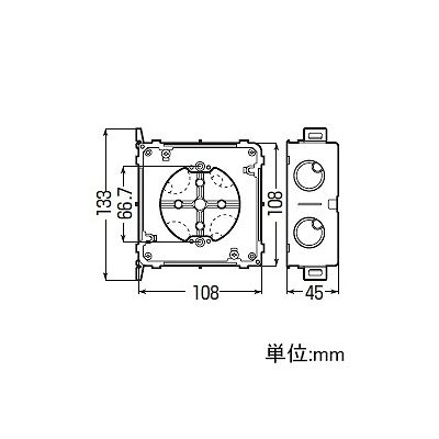 未来工業 軽量間仕切り用アウトレットボックス(深さ45mm) 中形四角丸型 フラットタイプ平塗代カバー付  CDO-K4AZ11 画像2