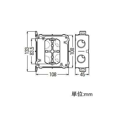 未来工業 軽量間仕切り用アウトレットボックス 中形四角小判型 フラットタイプ平塗代カバー付  CDO-K4AZ12 画像2