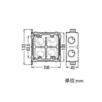 未来工業 軽量間仕切り用アウトレットボックス 中形四角2個用 フラットタイプ平塗代カバー付  CDO-K4AZ122 画像2