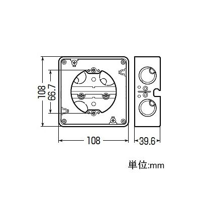 未来工業 軽量間仕切り用アウトレットボックス浅型 中形四角丸型 フラットタイプ平塗代カバー付  CDO-4ASBT11 画像2