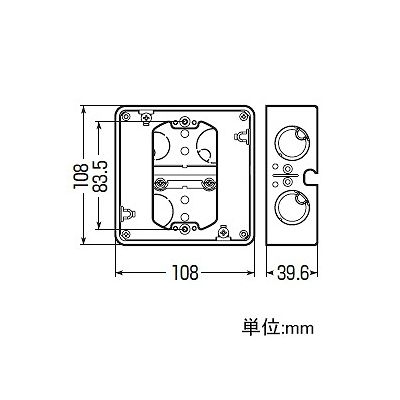 未来工業 軽量間仕切り用アウトレットボックス浅型 中形四角小判型 フラットタイプ平塗代カバー付  CDO-4ASBT12 画像2