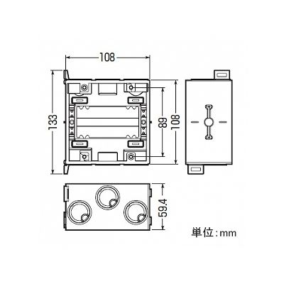 未来工業 軽量間仕切り用 両面アウトレットボックス 中形四角(深)  RCDO-K4B 画像5