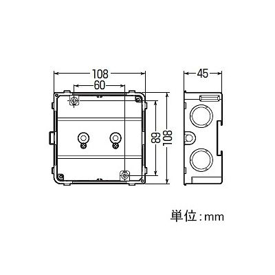 未来工業 軽量間仕切り用 スライドアウトレットボックス 中形四角 浅型  CDO-4AKGP 画像3