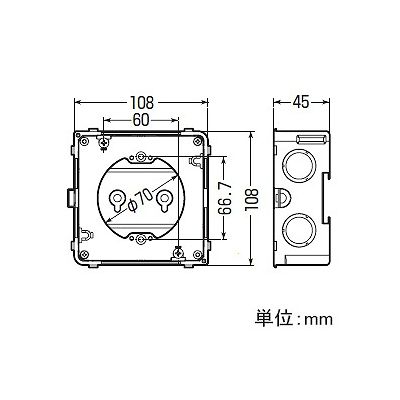 未来工業 軽量間仕切り用 スライドアウトレットボックス 中形四角 丸型 フラットタイプ平塗代カバー付  CDO-4AKGP11 画像3