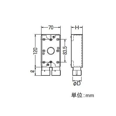 未来工業 露出スイッチボックス Gタイプ 1ヶ用2方出 PF管22適合 グレー JIS規格品  SW2S-22FGH 画像3