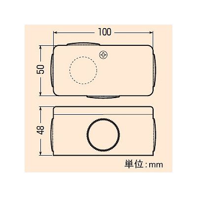 未来工業 高耐候性ユニバーサルタイプ ブランクタイプ オネジキャップ付 ベージュ  PVU-BKJ 画像4