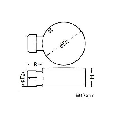 未来工業 露出用丸形ボックス Gタイプ 1方出 PF管16適合 ベージュ  MFSM16-1G 画像3