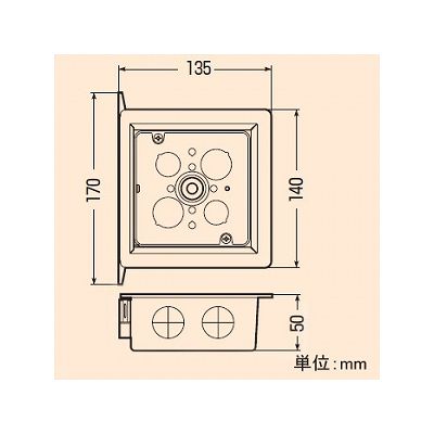 未来工業 遮音壁用 遮音スタットレットボックス  OF-MA-3CS 画像3