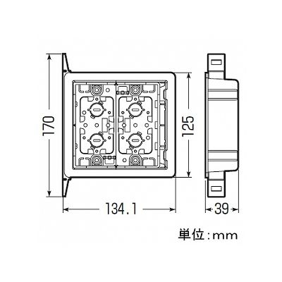 未来工業 遮音壁用 遮音スイッチボックス 2ヶ用  SBW-CS 画像2