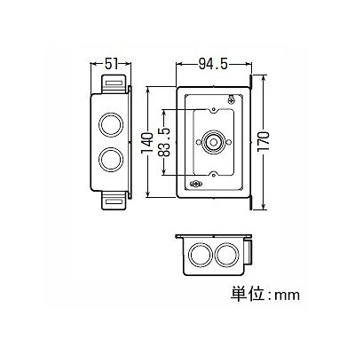 未来工業 鉄製耐火遮音スイッチボックス 1ヶ用  MTKB-1CSW-CS 画像2