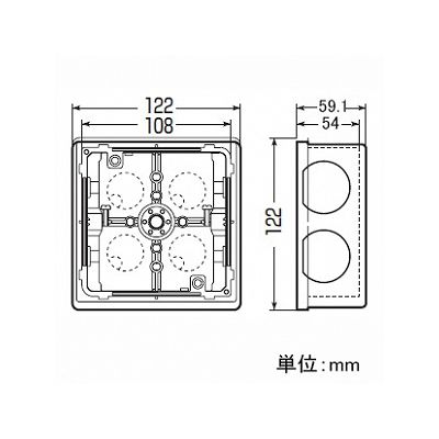 未来工業 埋込四角アウトレットボックス 中形四角深型 断熱カバー(5mm厚)付  CDO-4BDH 画像2