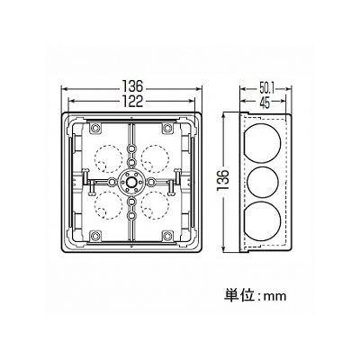 未来工業 埋込四角アウトレットボックス 大形四角浅型 断熱カバー(5mm厚)付  CDO-5ADH 画像2