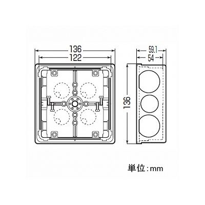 未来工業 埋込四角アウトレットボックス 大形四角深型 断熱カバー(5mm厚)付  CDO-5BDH 画像2