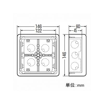 未来工業 埋込四角アウトレットボックス 大形四角浅型 断熱カバー(10mm厚)付  CDO-5AD 画像2