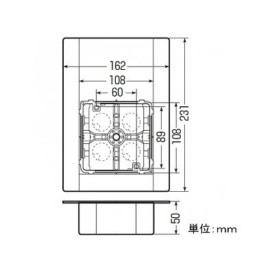 未来工業 X線防護用アウトレットボックス鉛ボード用 鉛当量:2.0mm 中形四角(浅型)  CDO-4AXP-1 画像3