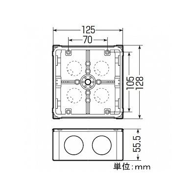 未来工業 X線防護用アウトレットボックス打込用 大形四角(深型)  CDO-5BXP-2 画像3