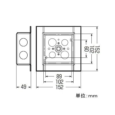 未来工業 X線防護用スタットレットボックス 鉛ボード用(4方出)  OF-MA-3XP4-1 画像3