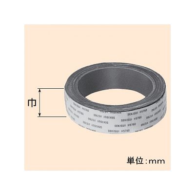 未来工業 鉛テープ 鉛当量2.0mm(巾25mm)  XPT-1 画像2