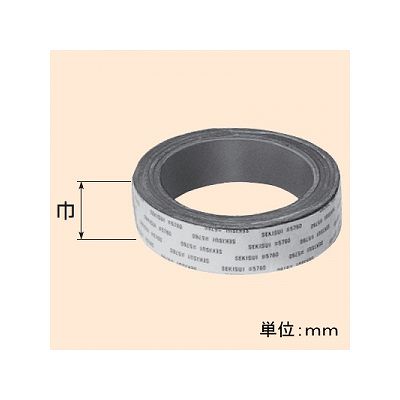 未来工業 鉛テープ 鉛当量2.0mm(巾55mm)  XPT-3 画像2
