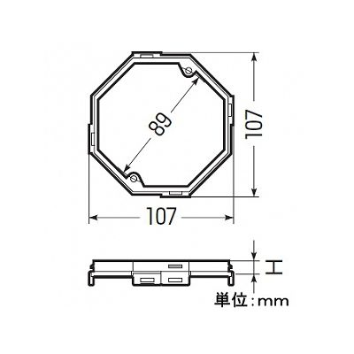 未来工業 ボックス用継枠 ワンタッチタイプ プラスチック製継枠 八角用 10mm  OF-8JY10 画像3