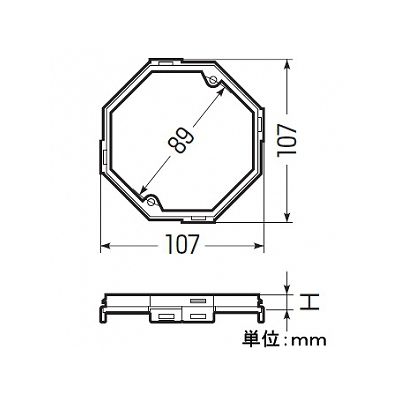 未来工業 ボックス用継枠 ワンタッチタイプ プラスチック製継枠 八角用 25mm  OF-8JY25 画像3