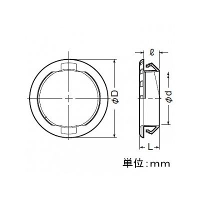 未来工業 通線ブッシング クイック 黒 φ42  PBZ-42CK 画像4