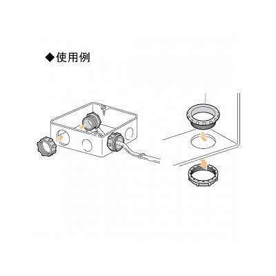 未来工業 通線ブッシング ケーブル引き出し用保護ブッシング φ60  PBZ-60J 画像2