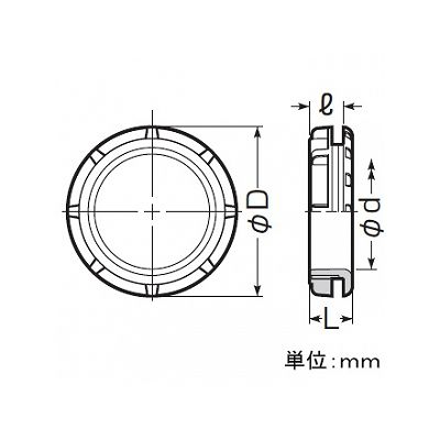 未来工業 通線ブッシング ケーブル引き出し用保護ブッシング ショート ベージュ φ42  PBZ-42SJ 画像4