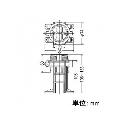 未来工業 ボックスアジャスター 高さ160～156mm  OF-56P 画像4