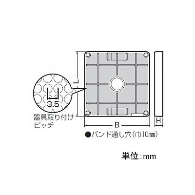 未来工業 ポリ台 取付自在型 照明器具取付用プラスチック絶縁台 正方形 120mm×120mm ベージュ  POWF-1212J 画像3