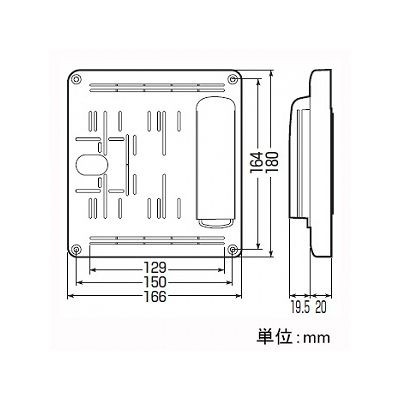 未来工業 電話保安器用ポリ台 ベージュ  POW-1815TJ 画像2