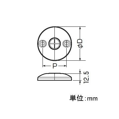 未来工業 軒下引込キャップ タッピンねじ間隔80mm  WKN-2LM 画像4