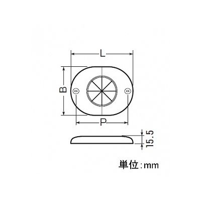 YAZAWA公式卸サイト】軒下引込キャップ タッピンねじ間隔118mm WKN-3M