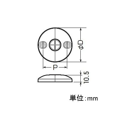 未来工業 軒下引込キャップ アンカープラグ付 タッピンねじ間隔35mm  WKN-1M-A 画像4