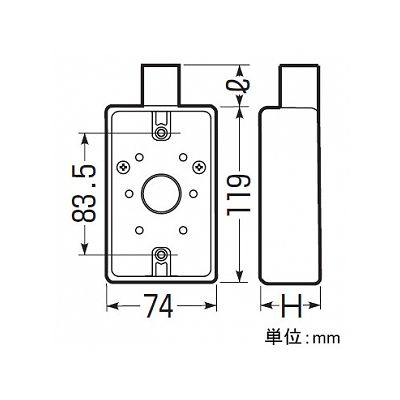 未来工業 露出スイッチボックス 1ヶ用1方出 VE22・28用 ベージュ  SW1-28J 画像2