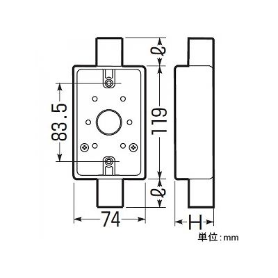 未来工業 露出スイッチボックス 1ヶ用2方出 VE22・28用 ベージュ  SW2-28J 画像2