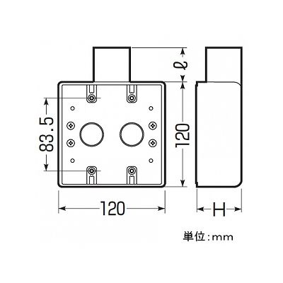 未来工業 露出スイッチボックス 2ヶ用1方出 VE14用 ベージュ  SW1-14WJ 画像2