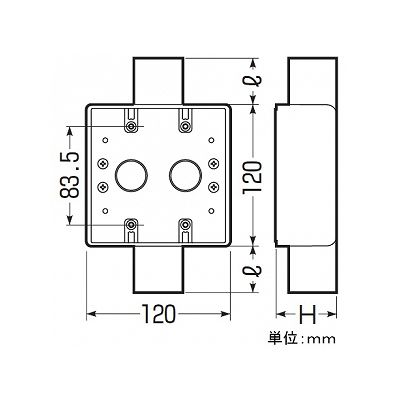 未来工業 露出スイッチボックス 2ヶ用2方出 VE14・16用 グレー  SW2-16W 画像2