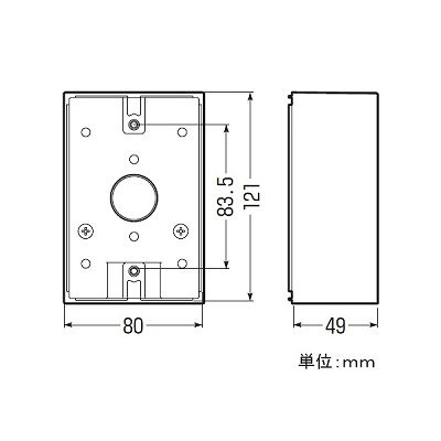 未来工業 露出スイッチボックス 防水コンセント用 VE16・22用 1方出 ミルキーホワイト  PVR22-BC1M 画像2