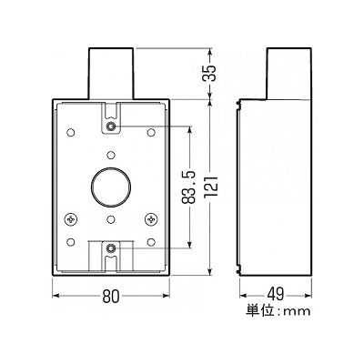 未来工業 露出スイッチボックス 防水コンセント用 VE16・22用 1・2方出兼用 ベージュ  PVR22-BC2J 画像2