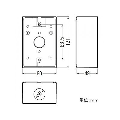 未来工業 露出スイッチボックス 防水コンセント用 VE16・22用 穴径:φ27mm×1 ミルキーホワイト  PVR22-BC1AM 画像2