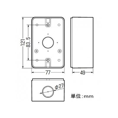 未来工業 露出スイッチボックス 防水コンセント用 片側接地タイプ 1ヶ用 ベージュ  PVR-0BC0J 画像3