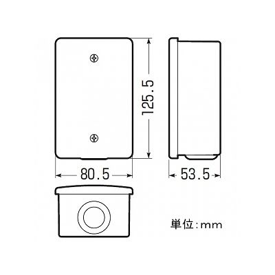 未来工業 露出スイッチボックス カブセ蓋付き ブッシング取付穴φ27mm ベージュ  PVR22-0PJ 画像3