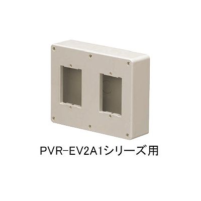 未来工業 PVR-EVバイザー ミルキーホワイト  PVR-VM 画像3