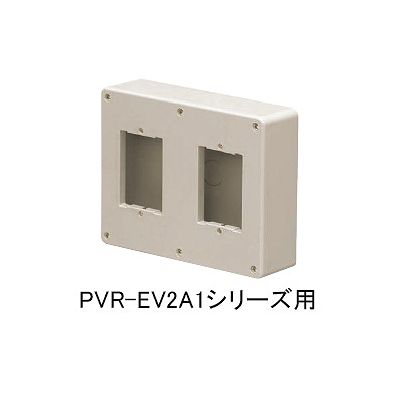 未来工業 PVR-EVバイザー スモークブラウン  PVR-VC 画像3