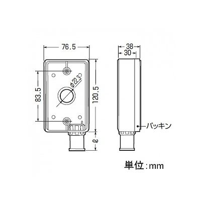 未来工業 外かべ継枠 コネクタ付き 適合管:VE14 ベージュ  SBR-B14VJ 画像3