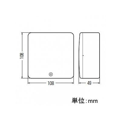 未来工業 PVKボックス Fタイプ 中形四角浅型 ノックなしミルキーホワイト  PVK-AFOM 画像2