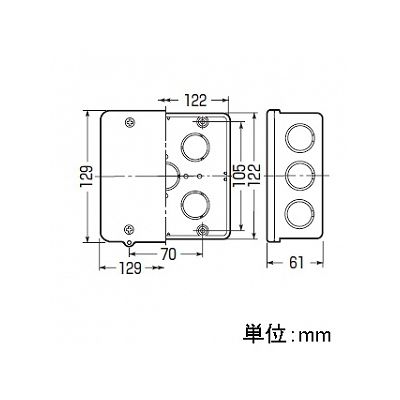 未来工業 PVKボックス 大形四角深型 ノック付き グレー  PVK-BLN 画像2