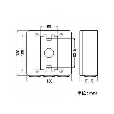 未来工業 PVKボックス 器具用 ミルキーホワイト  PVK-ALN1PKM 画像3