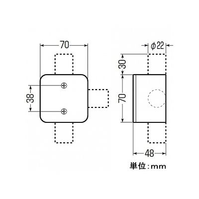 未来工業 露出用ミニボックス 側面ノックなし グレー  PVS-0 画像3